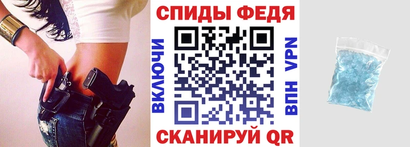 Амфетамин Розовый где продают наркотики Таштагол