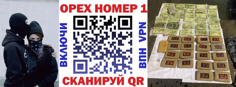 купить наркотик  Таштагол  COCAIN Перу 