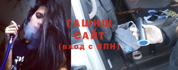 дживик Абаза