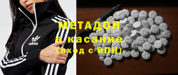 дживик Абаза