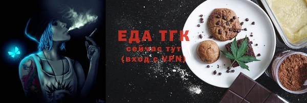 дживик Абаза