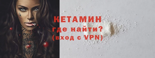 соль курить ск Абдулино