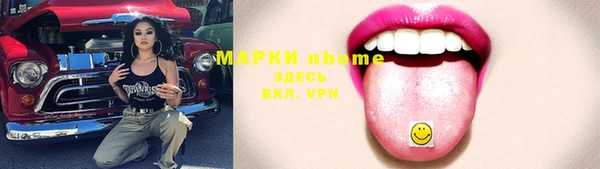 дживик Абаза