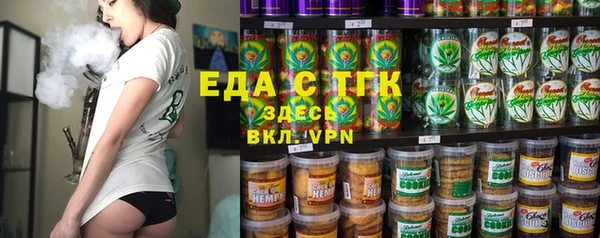 хмурый Алексеевка