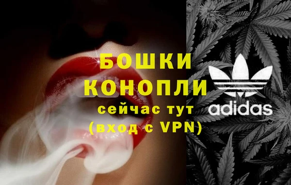 соль курить ск Абдулино
