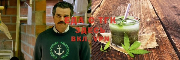 хмурый Алексеевка