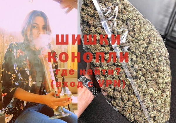 гашишное масло Абинск
