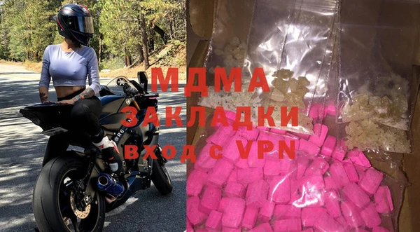 ALPHA-PVP Алзамай