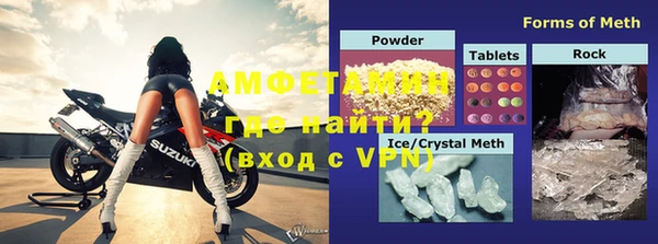 гашишное масло Абинск