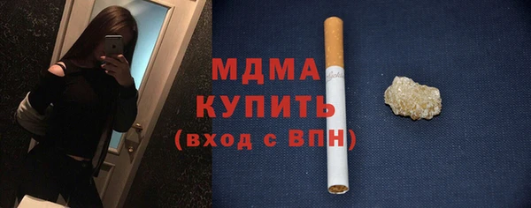 дживик Абаза