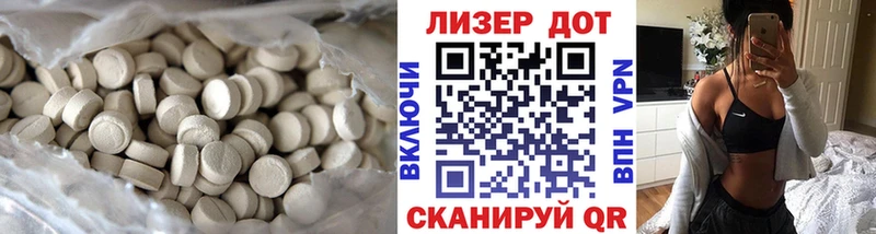 где можно купить наркотик Таштагол ОМГ ОМГ рабочий сайт Лсд 25 экстази кислота