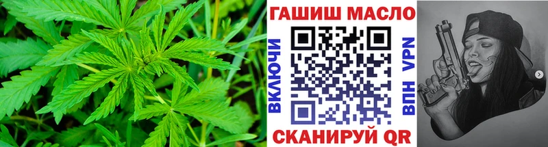ТГК жижа  kraken ссылки  Таштагол 