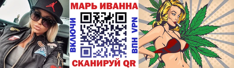 Бошки Шишки индика  мега как зайти  Таштагол 